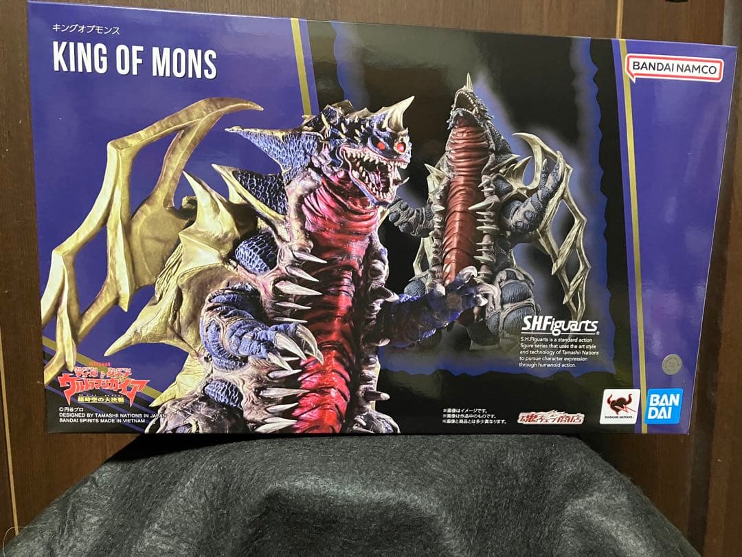 S.H.Figuarts キングオブモンス　新品未開封品