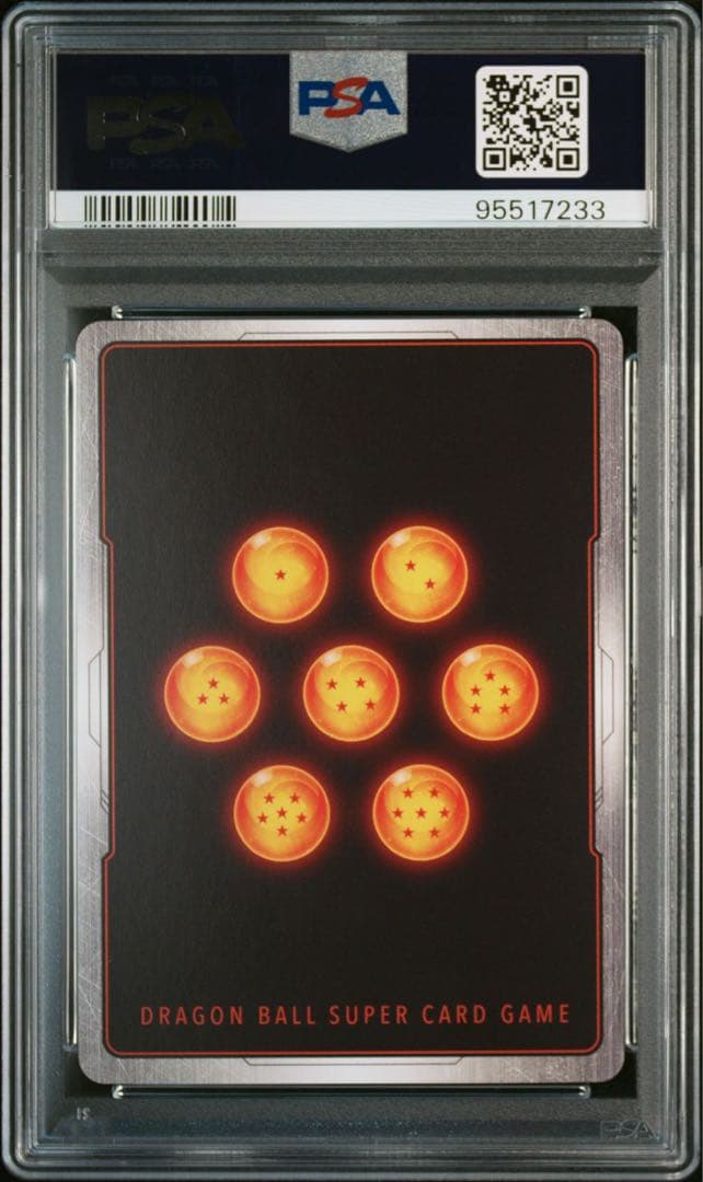 【PSA10】 アルティメットバトル　プロモ　ベジータ