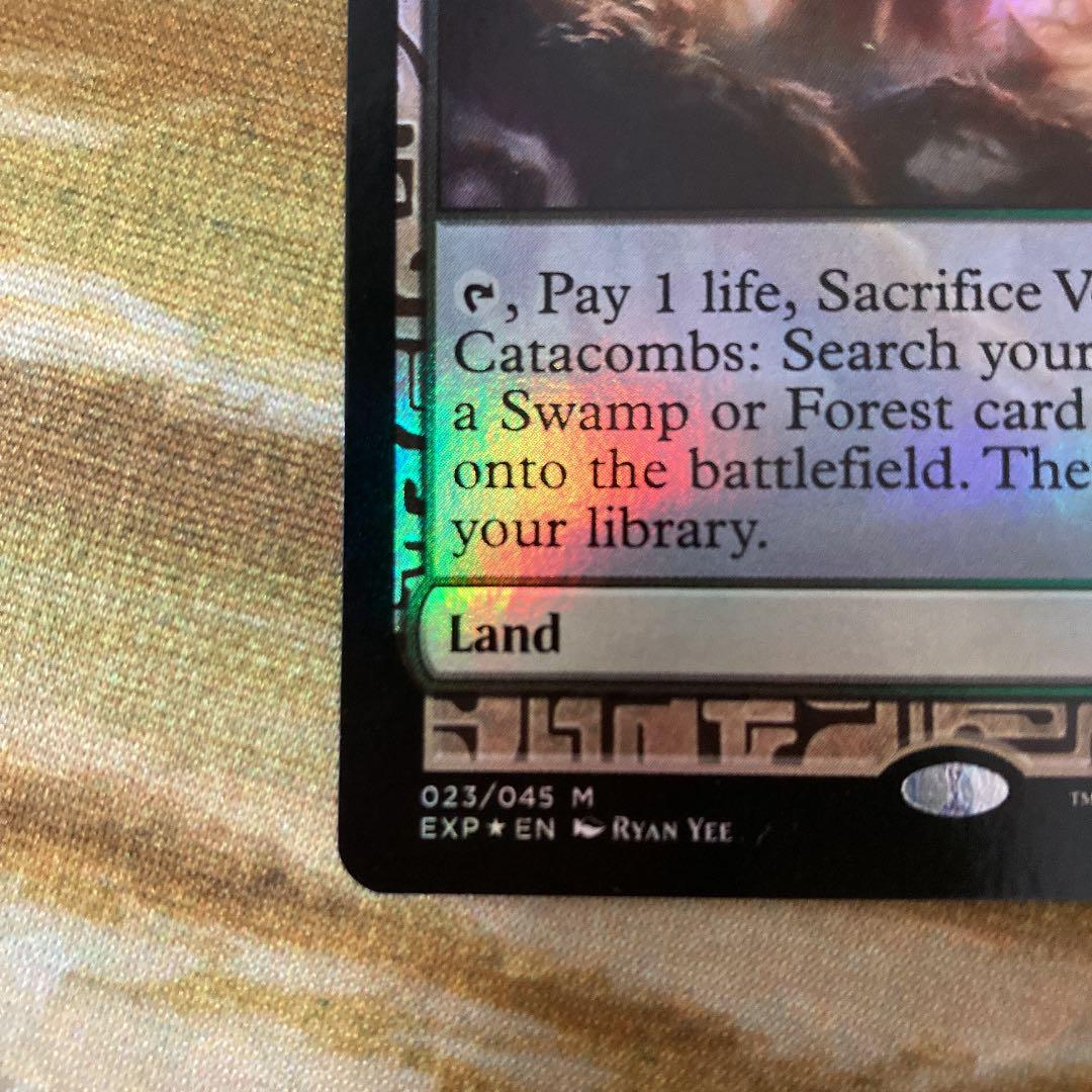 新緑の地下墓地/verdant catacombs マスターピース