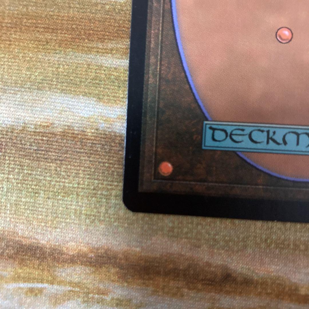 新緑の地下墓地/verdant catacombs マスターピース