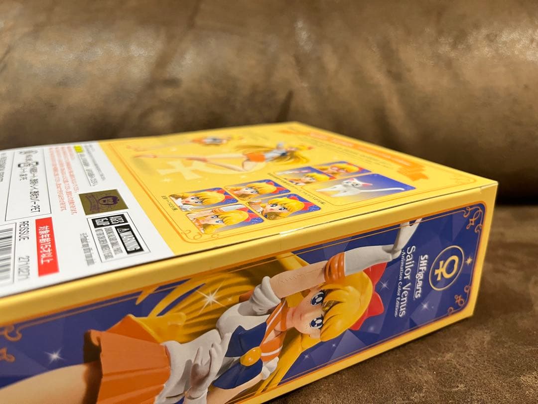 美少女戦士セーラームーン S.H.Figuartsフィギュアセット未開封