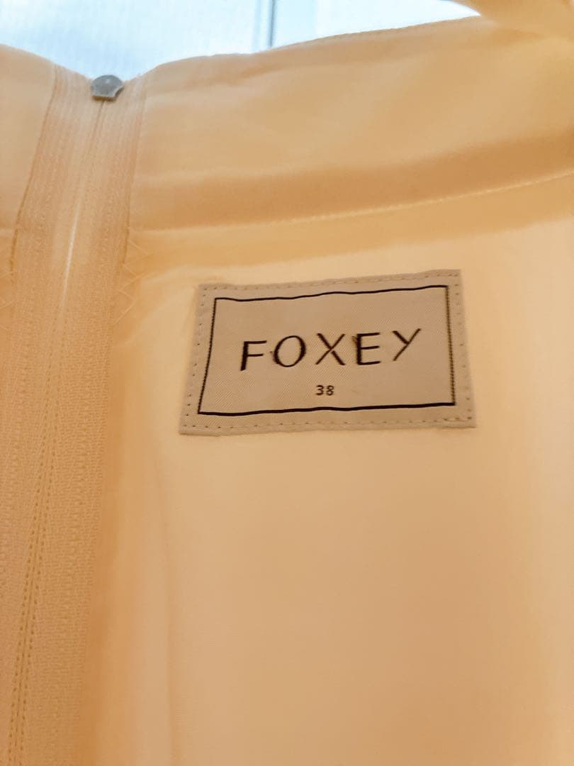 FOXEY フレアスカート 38 ホワイト