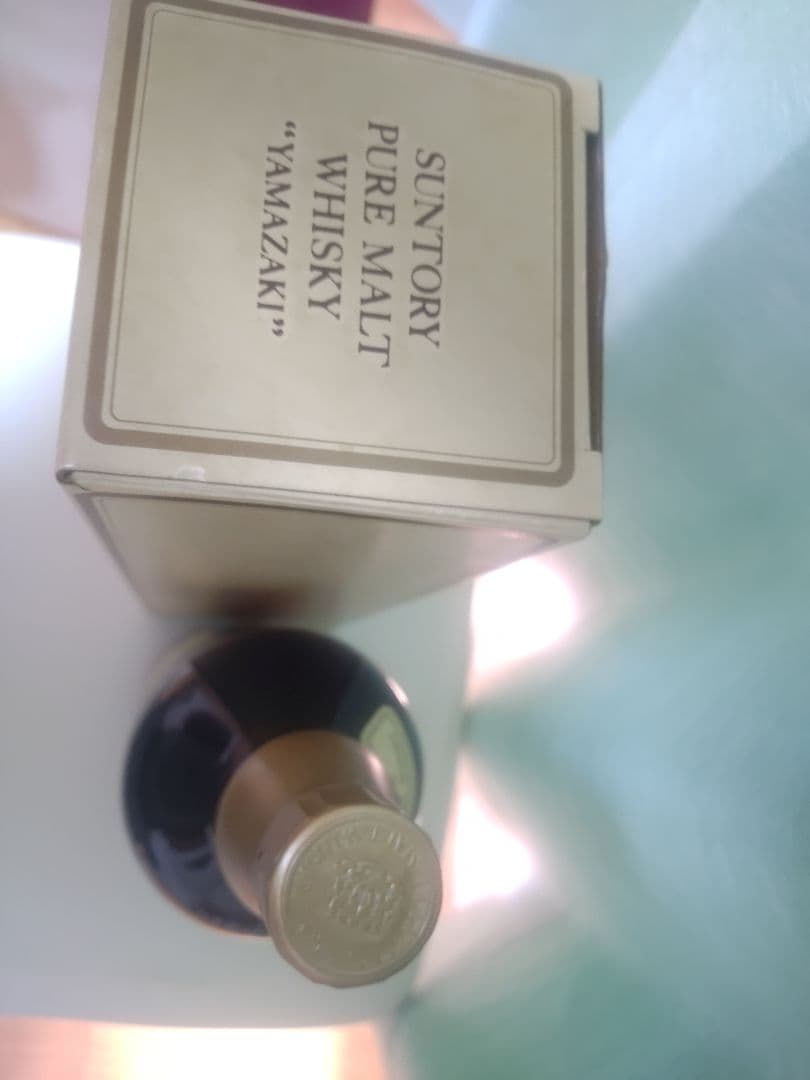 向獅子ラベル箱付き　サントリー山崎12年　ピュアモルトウイスキー　1980年古酒