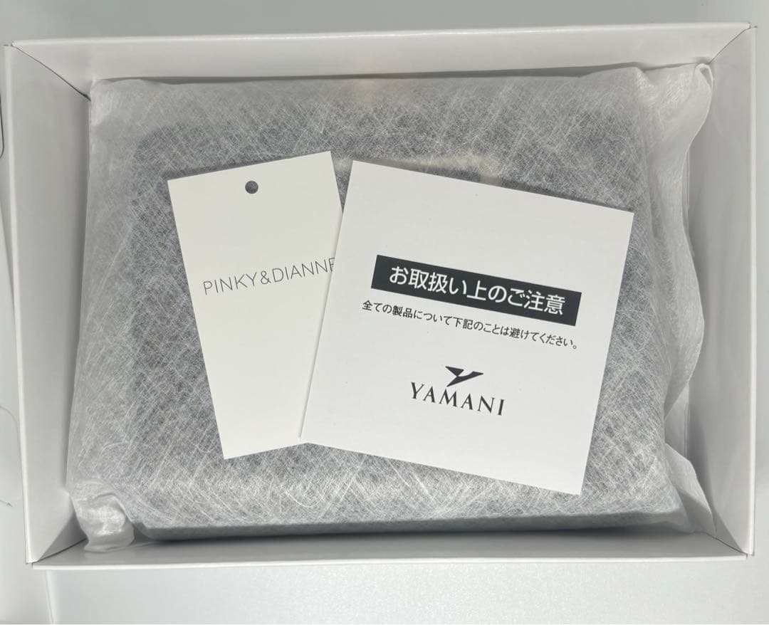 PINKY & DIANNE ソフトレオパード ヒョウ柄 口金 二つ折り財布