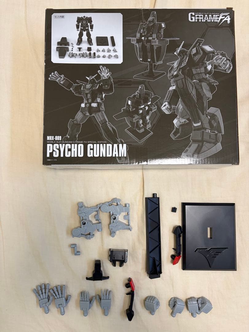 Gフレーム　サイコ・ガンダム　プレミアムバンダイ限定
