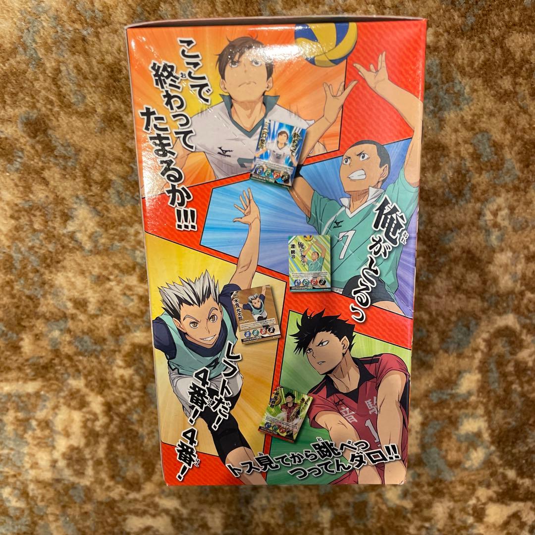 新品　未開封　カード　BOX 日本語版　ハイキュー　バボカ　第9弾　宣戦布告