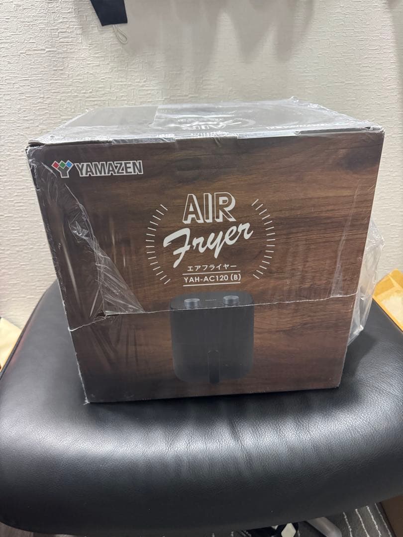 新品 未使用 エアーフライヤー 山善YAMAZEN　YAH-AC120 (B)