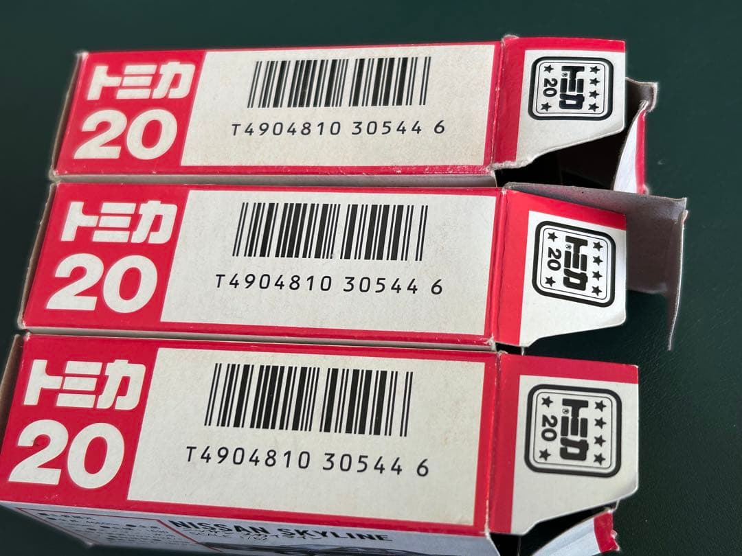 トミカ ニッサン スカイライン R31 3台セット