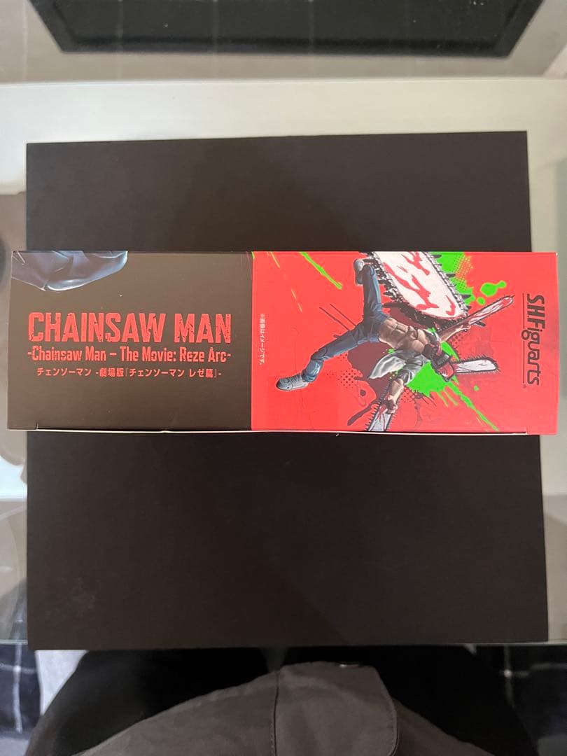 SHFiguarts チェンソーマン フィギュア 新品未開封