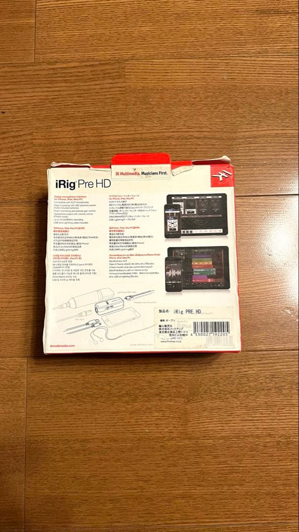 iRig Pre HD オーディオインターフェイス　iPhone対応