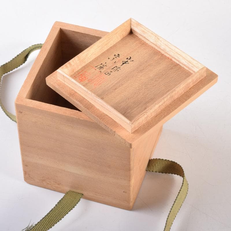 茶道具　山中塗　道場宗廣作　梅蒔絵　中次　共箱　V　8326