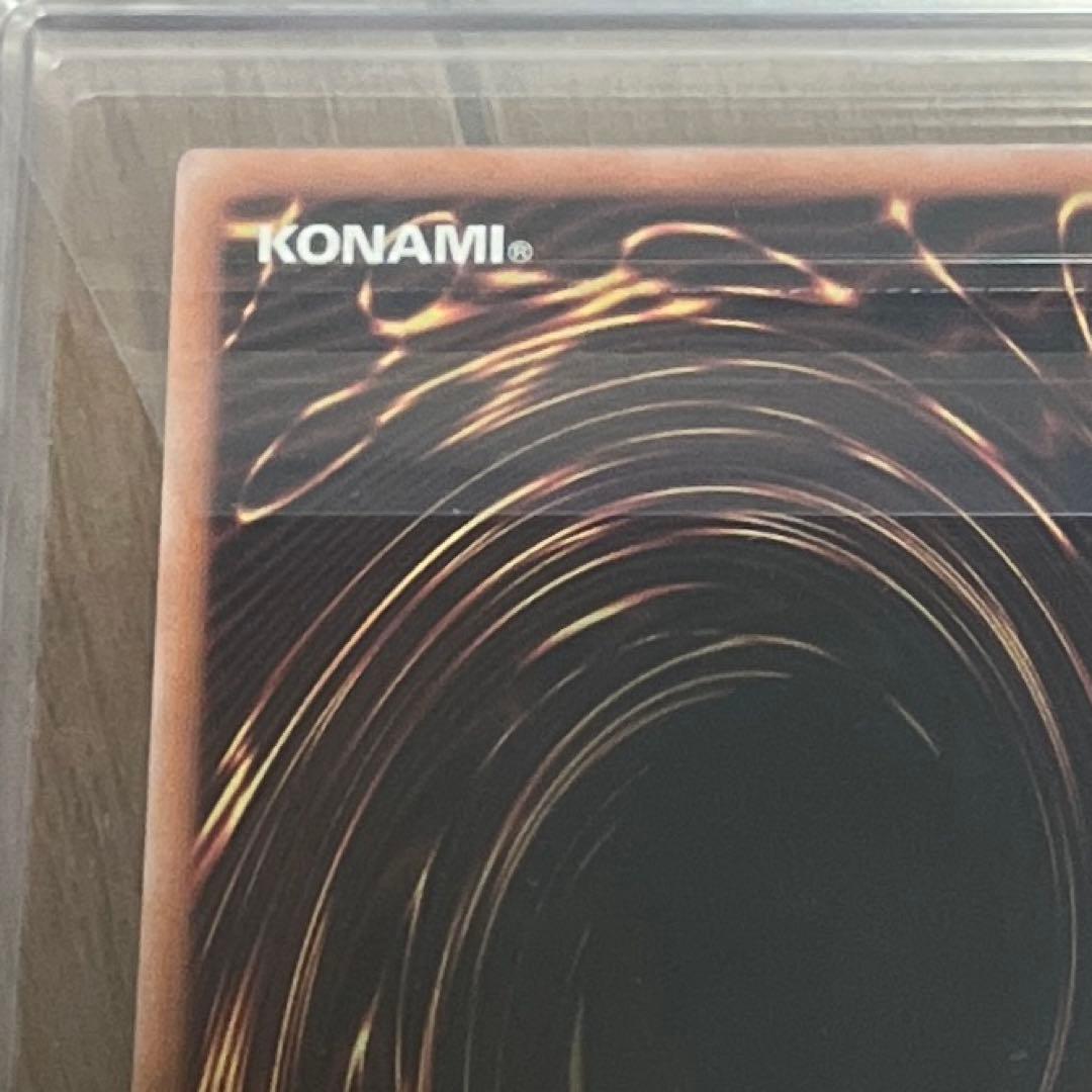 ARS10 遊戯王 ドラゴンメイド・パルラ 25th 鑑定書付き