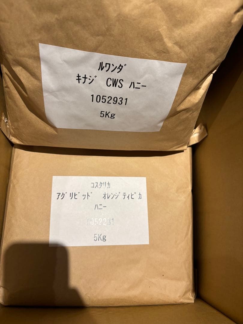 生豆　ルワンダ 5kg　 生豆　コスタリカ　5kg