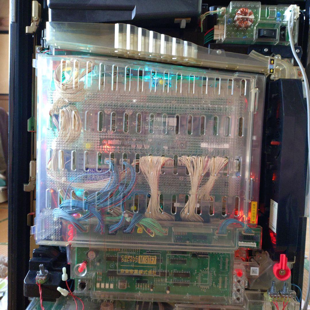 タイムセール！CR ぱちんこ ウルトラマン　1/397　MAX