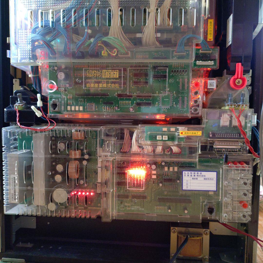 タイムセール！CR ぱちんこ ウルトラマン　1/397　MAX