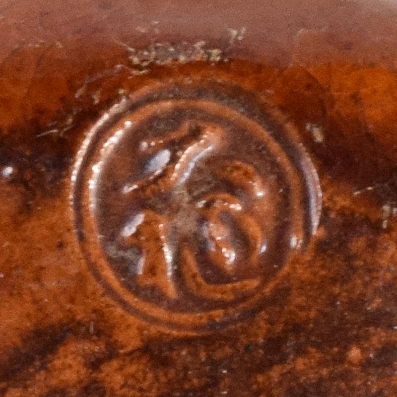 茶道具　桑茶箱　茶碗　振出など　九点　一式　仕覆付　V　R7633