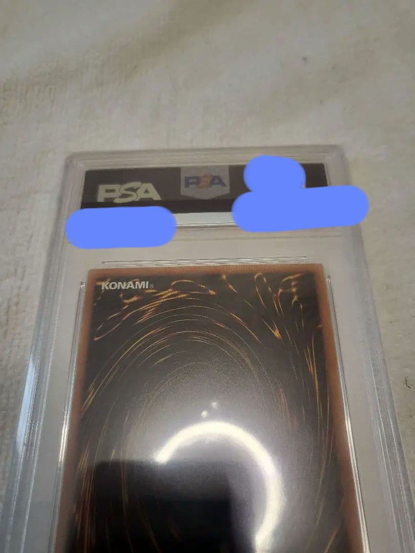 遊戯王　I:Pマスカレーナ　20th　PSA10 日版