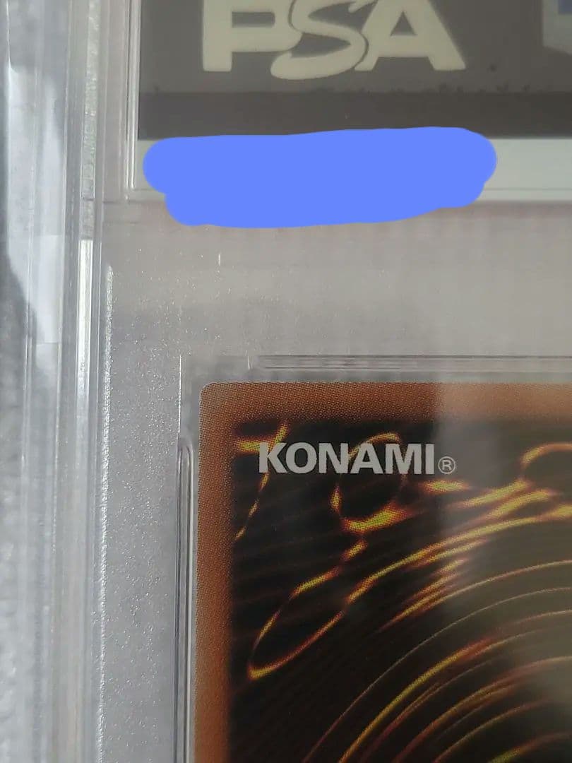 遊戯王　I:Pマスカレーナ　20th　PSA10 日版