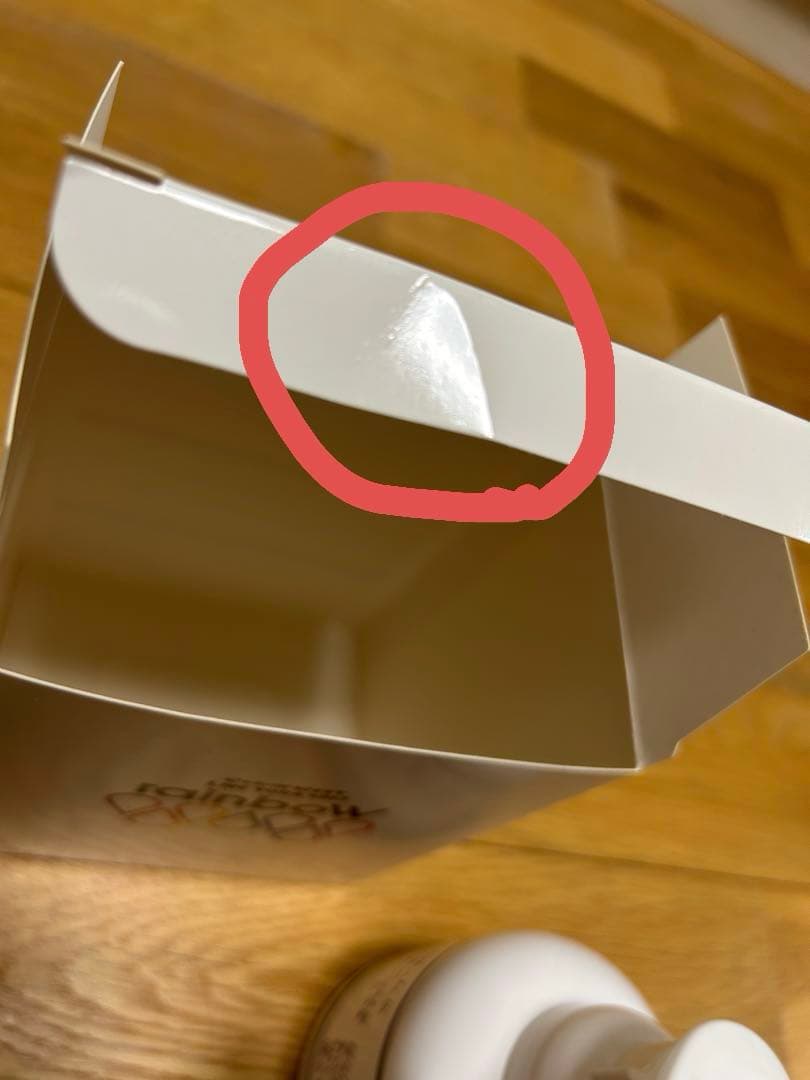 ジャニーズWEST WEST.　グッズ　まとめ売り　約40点