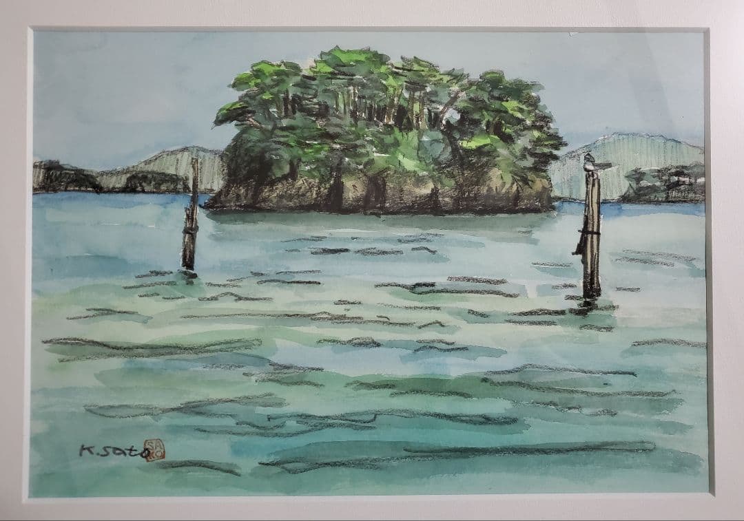 佐藤孝一　水彩画【雀島】宮城県松島町 福浦橋近　未使用保管品　真作　額装品