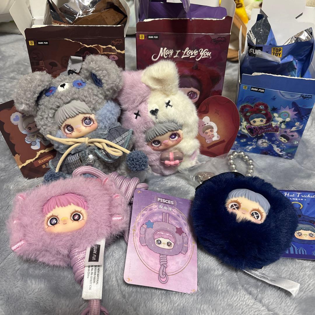 Maymei 4点セット