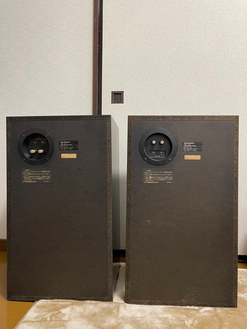Technics SB-6 スピーカー