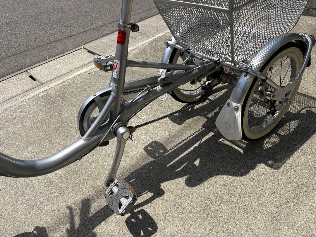 ブリヂストン 三輪自転車