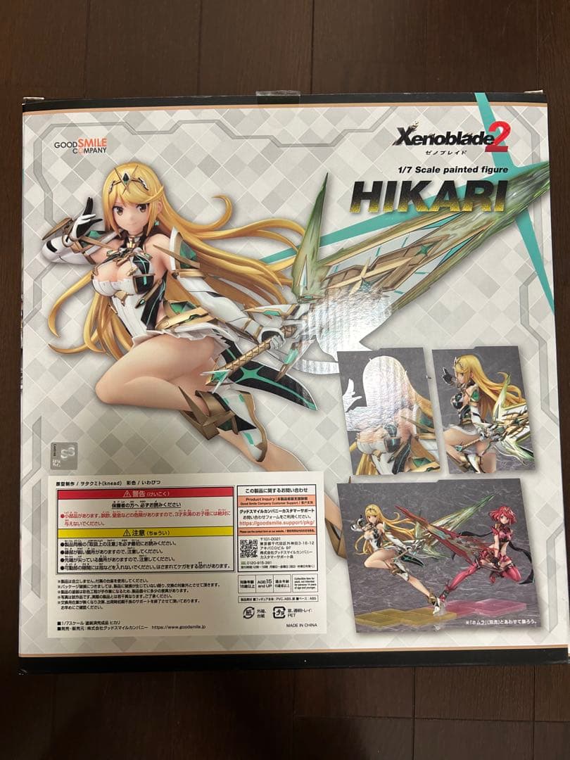 Xenoblade 2 HIKARI 1/7スケールフィギュア