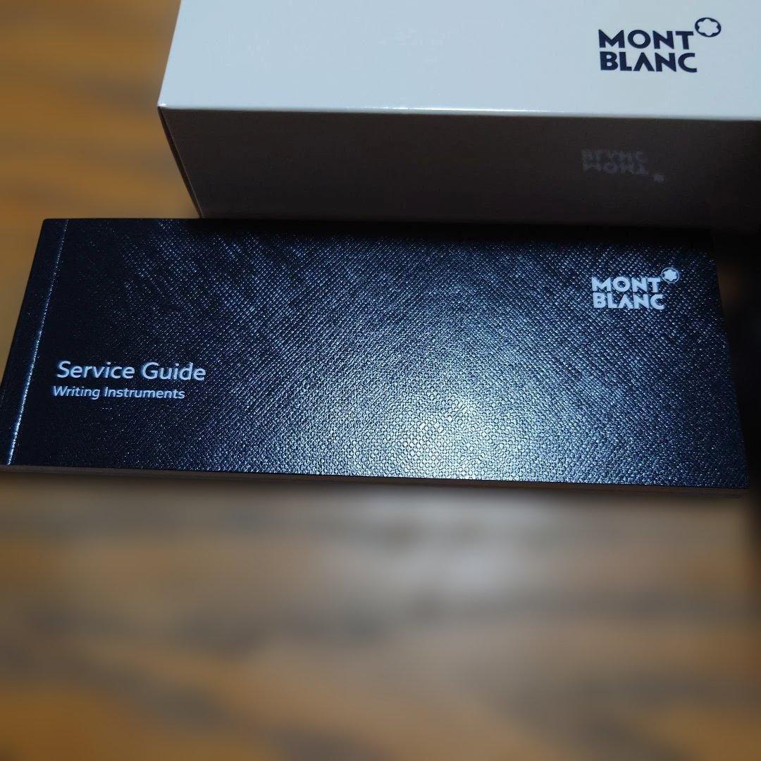 MONT BLANC ボールペン 本体 専用ケース付き
