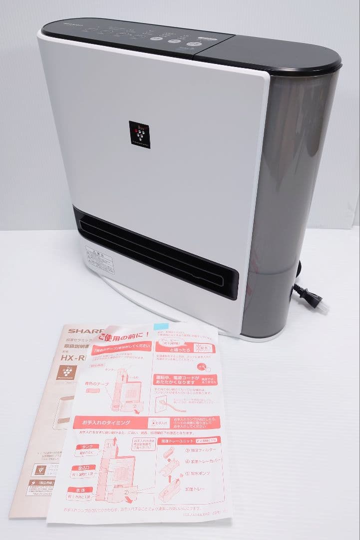 シャープ(SHARP) 加湿ファンヒーター HX-RK12-W【未使用品】