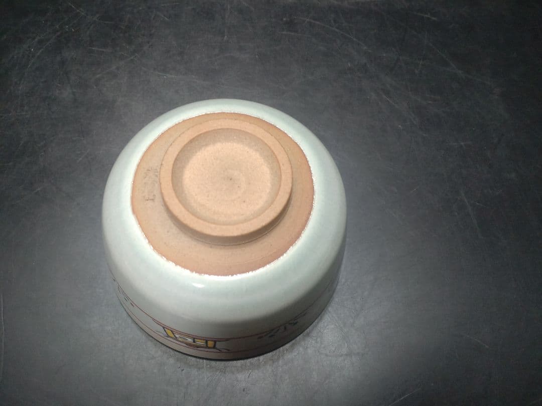 古瀬堯三造　奈良絵茶碗　共箱　堀内宗完書付