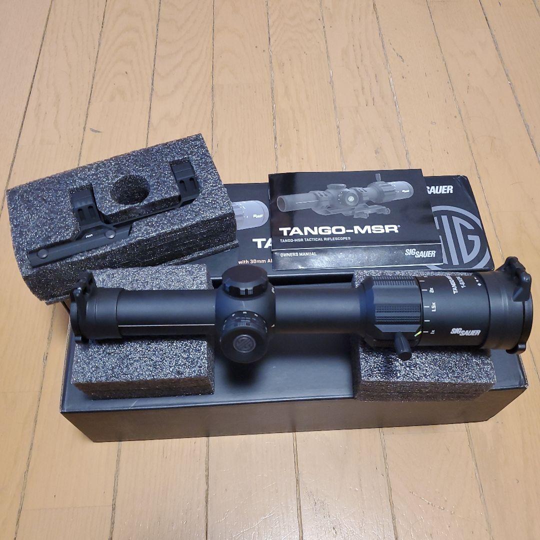 SIG SAUER TANGO-MSR sfp bdc6 レティクル 実物