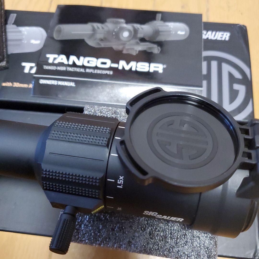 SIG SAUER TANGO-MSR sfp bdc6 レティクル 実物