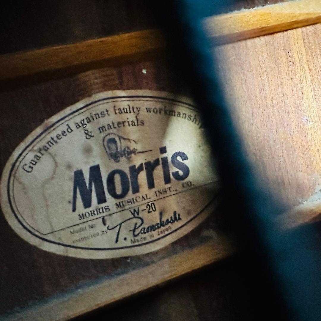モーリス　morris アコースティックギター　W-20