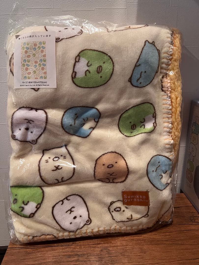 すみっこぐらし　14点セット