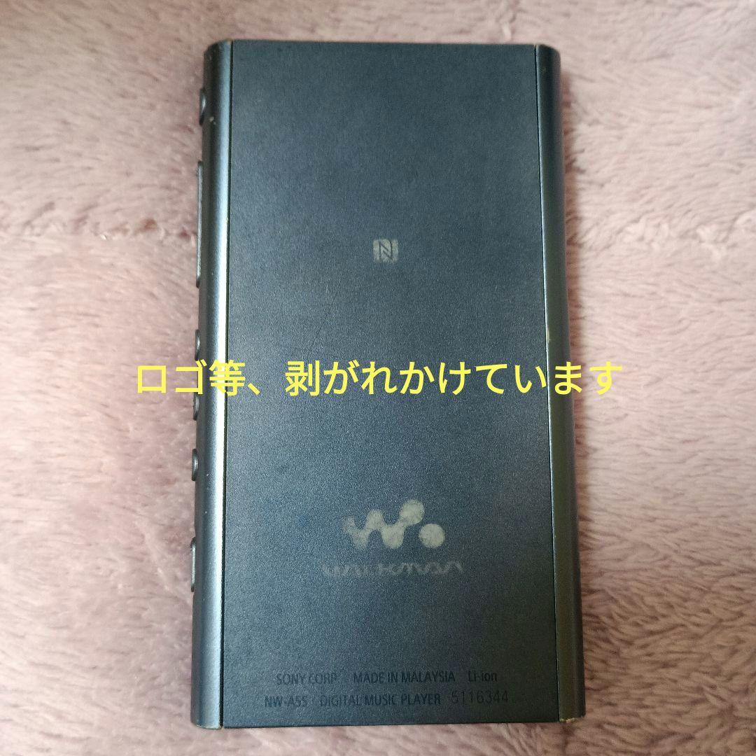 【難あり】SONY ウォークマン NW-A55　16GB ムーンリットブルー