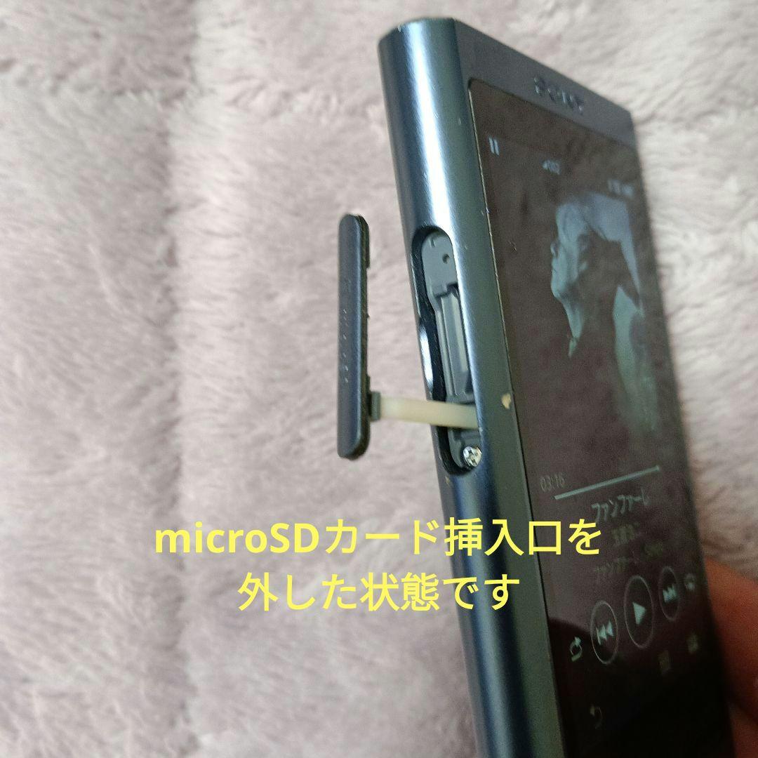 【難あり】SONY ウォークマン NW-A55　16GB ムーンリットブルー