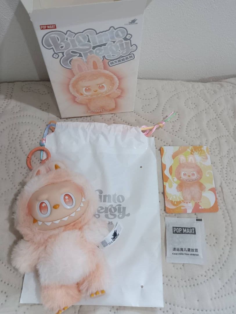 POPMART　正規品ラブブ　2体セット　(うち1体シークレット)