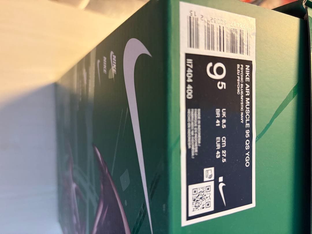 Winds of Victory カード Nikeコラボ 95(エアマッスル)