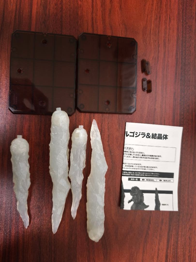 S.H.モンスターアーツ スペースゴジラ Special Color&エフェクト