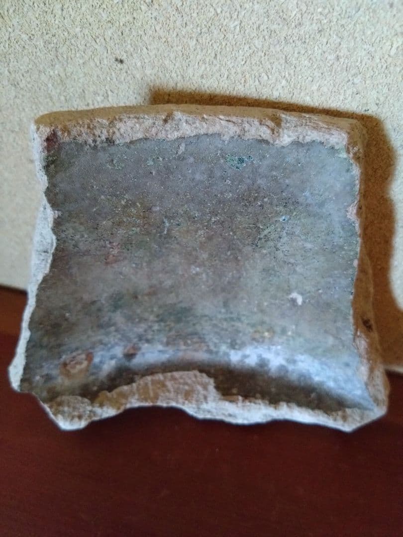 平安緑釉 軒丸瓦 屋根瓦 緑釉陶片 残欠 猿投