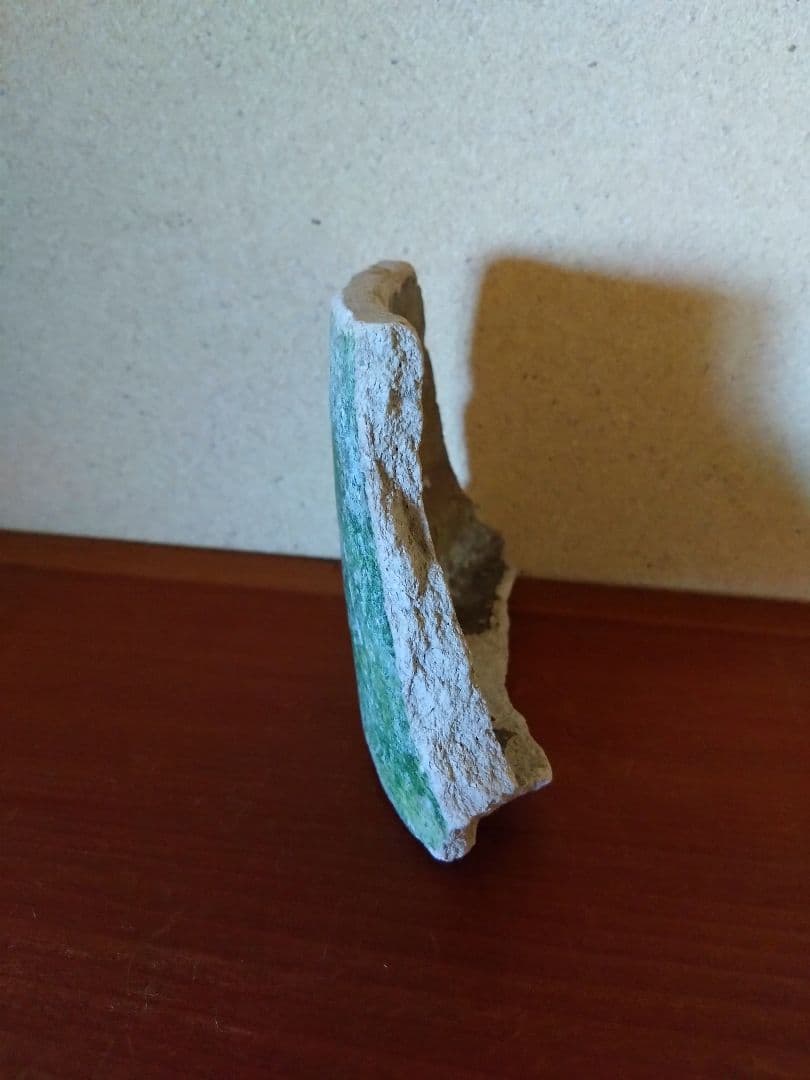 平安緑釉 軒丸瓦 屋根瓦 緑釉陶片 残欠 猿投