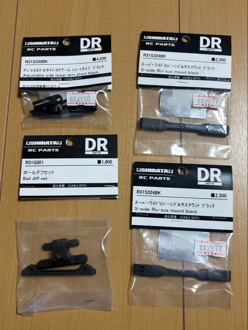 SHIBATA　GRK　GS2　EVO　オプションパーツ多数