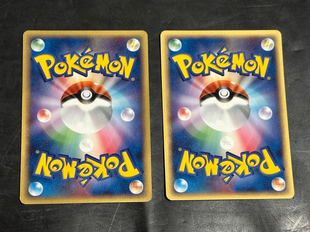 ピカチュウ マスターキット