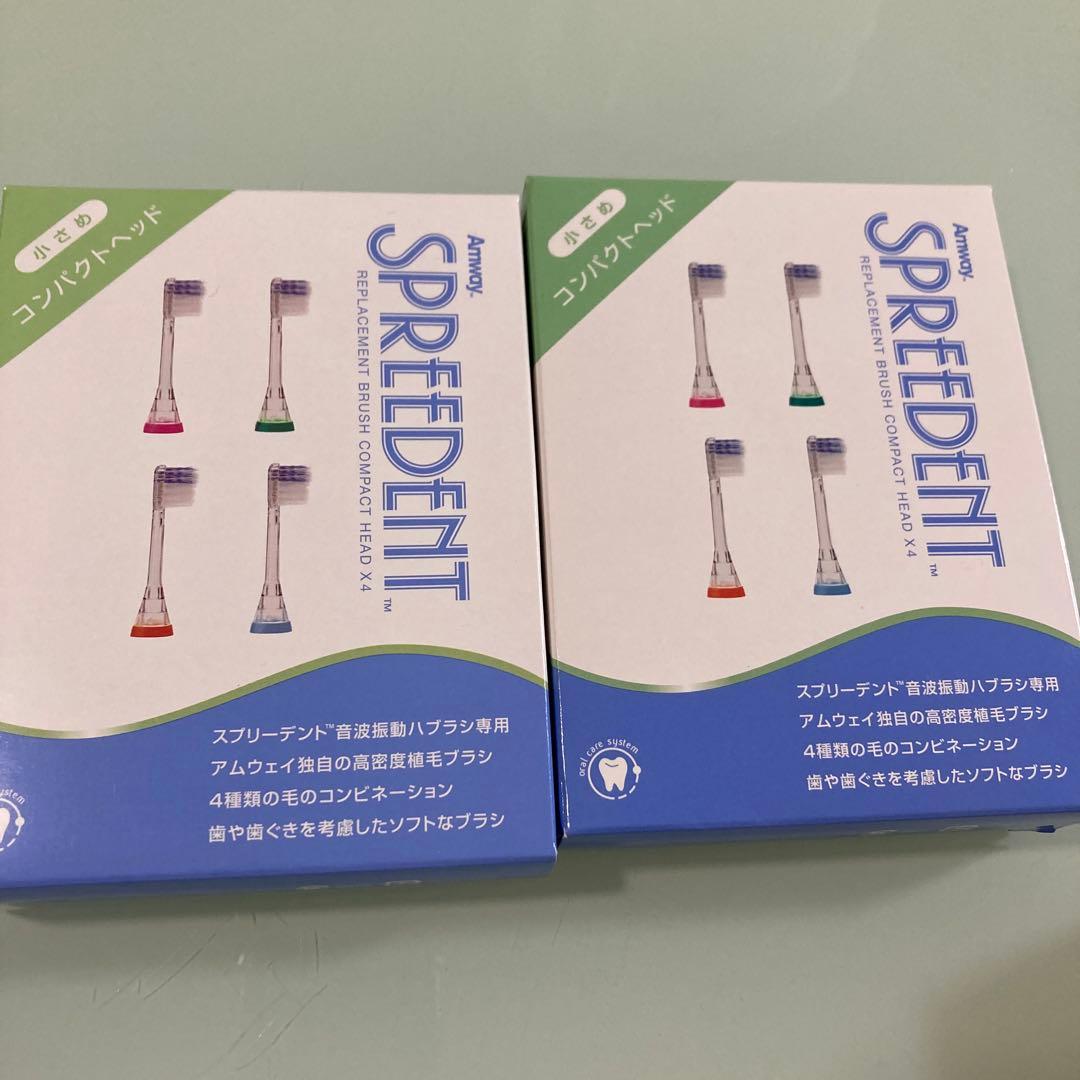 スプリーデント　タイムレス　音波振動ハブラシ