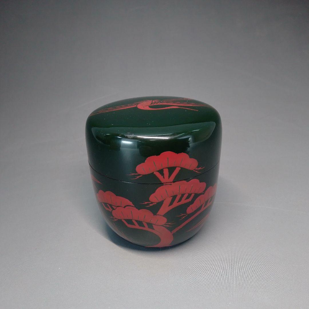 即中斎好　青漆朱蓬莱山絵　中棗　中村宗悦　内銀