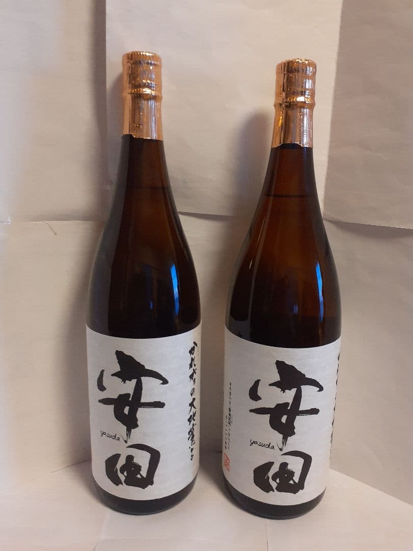 【2025新酒】プレミアム焼酎　安田　1800ml 2本セット