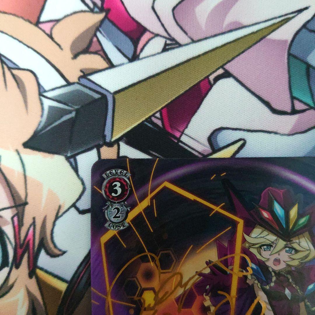 ヴァイス シンフォギアXV SP 再誕の時 キャロル