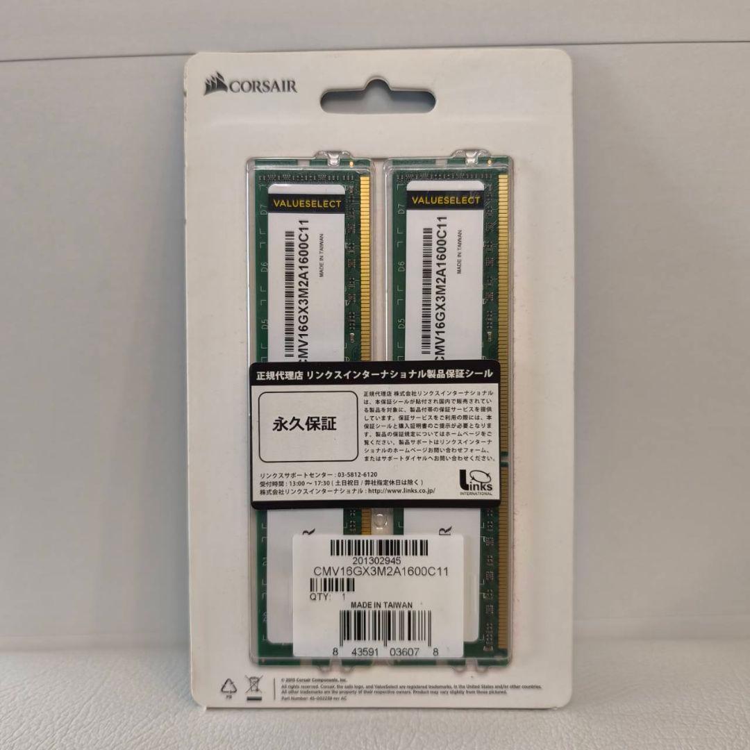 【新品】CORSAIR DDR3 メモリ VALUE SELECT 8GB×2