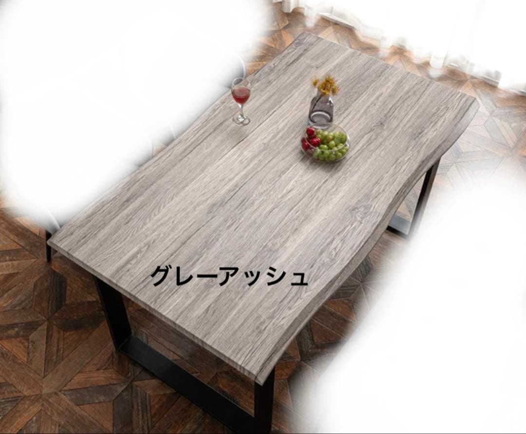 ダイニングテーブル(アッシュグレー)☆